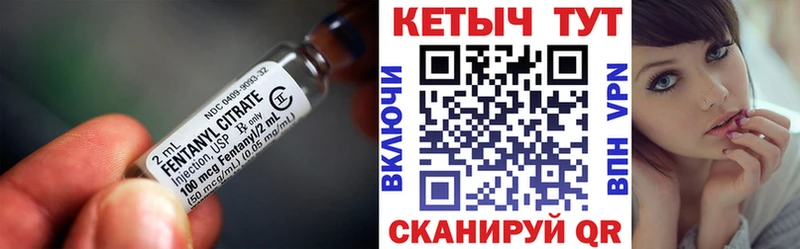 Купить где  Новоржев  КЕТАМИН ketamine 