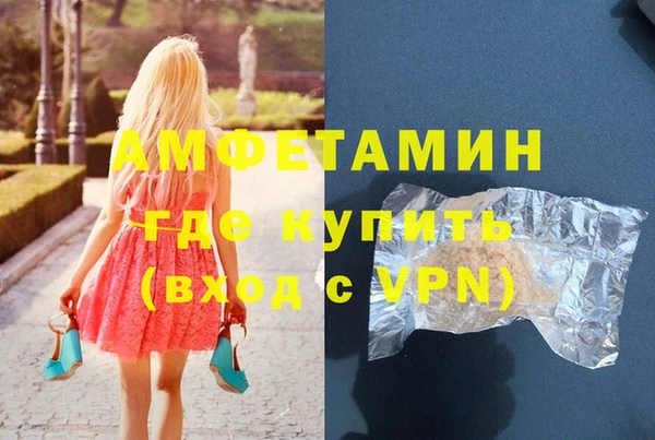 MESCALINE Заводоуковск