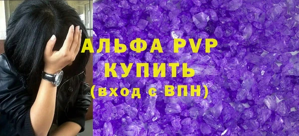 MESCALINE Заводоуковск