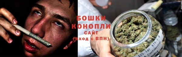 MESCALINE Заводоуковск
