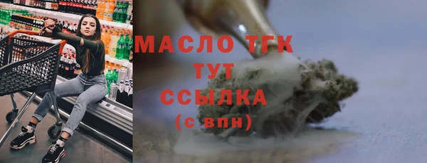 крисы Заволжск