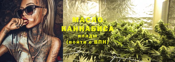 MESCALINE Заводоуковск