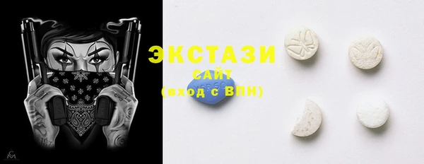 крисы Заволжск