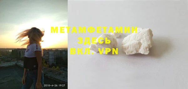 MESCALINE Заводоуковск