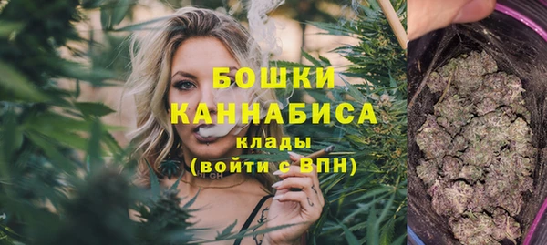 крисы Заволжск