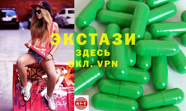 MESCALINE Заводоуковск