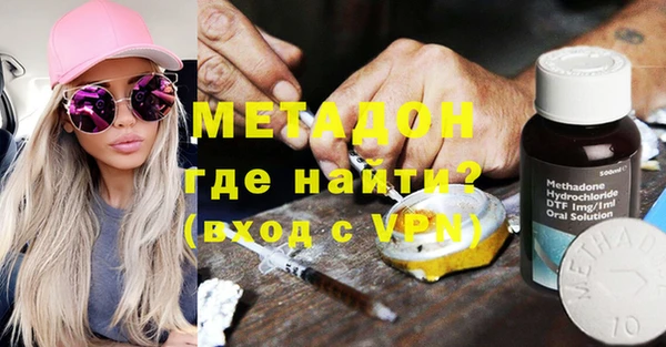 MESCALINE Заводоуковск