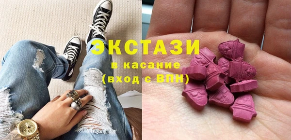 MESCALINE Заводоуковск