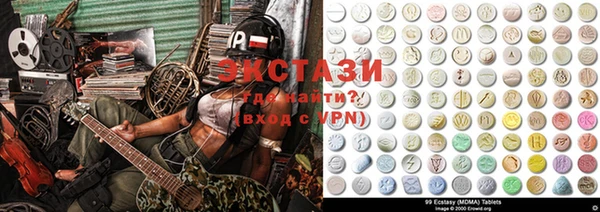MESCALINE Заводоуковск