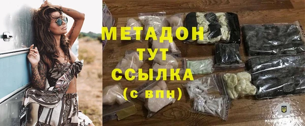 MESCALINE Заводоуковск