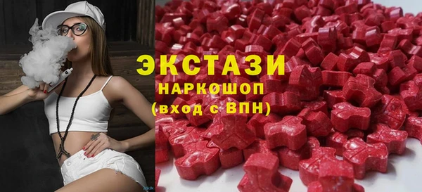крисы Заволжск