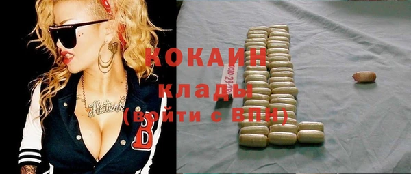 MESCALINE Заводоуковск
