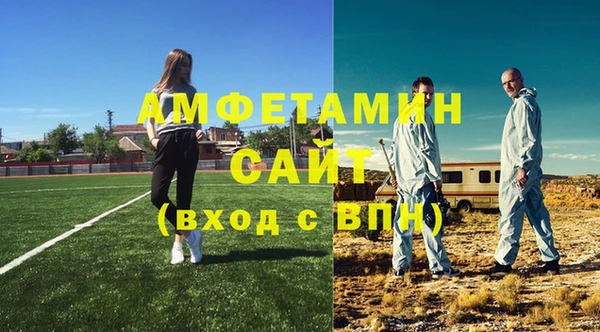 MESCALINE Заводоуковск