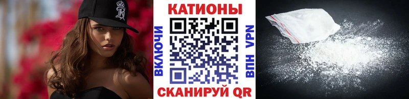 Купить где  Новоржев  Меф 4 MMC 